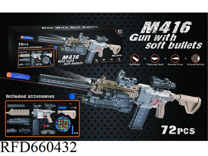 M416 ELECTRIC SOFT BULLET GUN