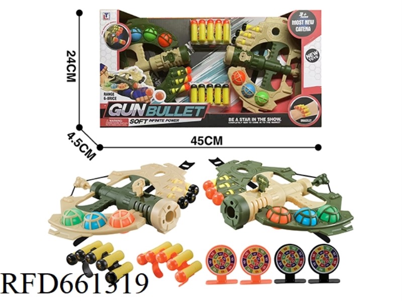 BOW AND ARROW SOFT BULLET GUN