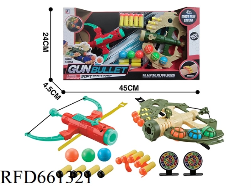 BOW AND ARROW SOFT BULLET GUN