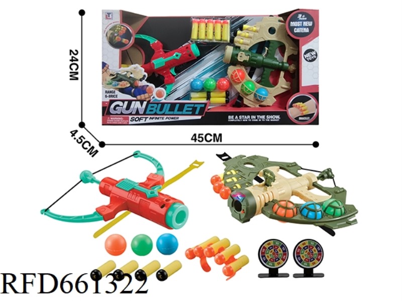 BOW AND ARROW SOFT BULLET GUN
