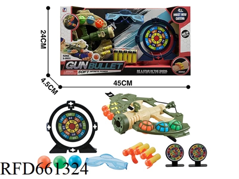 BOW AND ARROW SOFT BULLET GUN