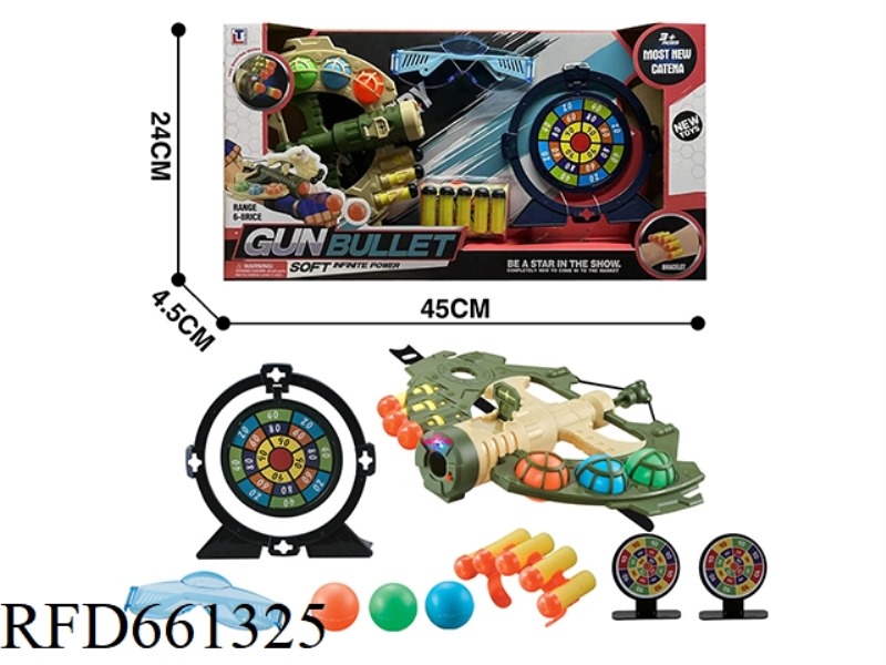 BOW AND ARROW SOFT BULLET GUN