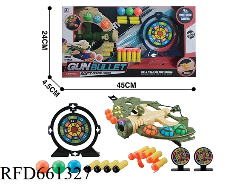 BOW AND ARROW SOFT BULLET GUN