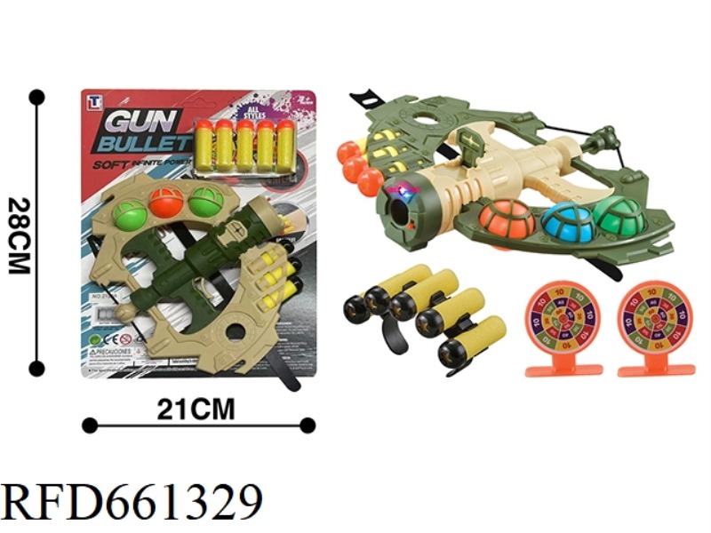 BOW AND ARROW SOFT BULLET GUN
