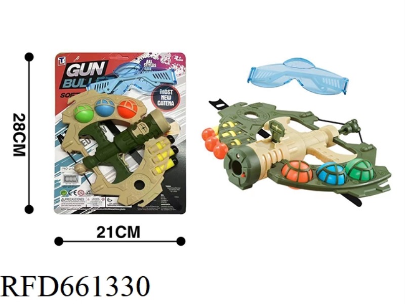 BOW AND ARROW SOFT BULLET GUN