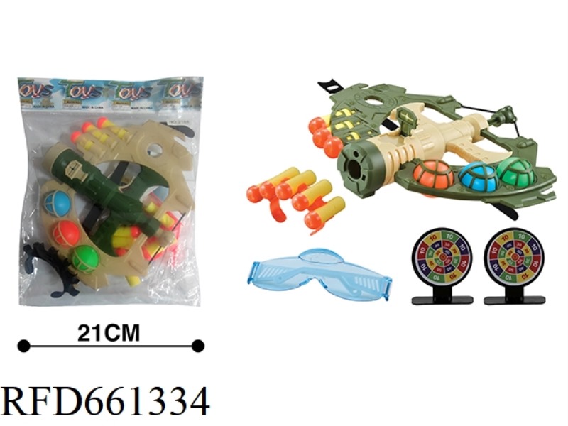 BOW AND ARROW SOFT BULLET GUN