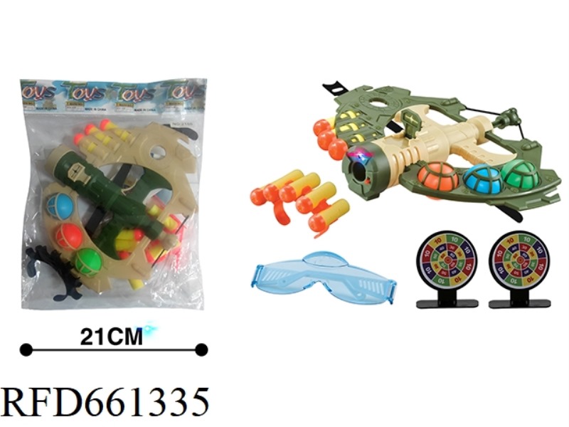 BOW AND ARROW SOFT BULLET GUN