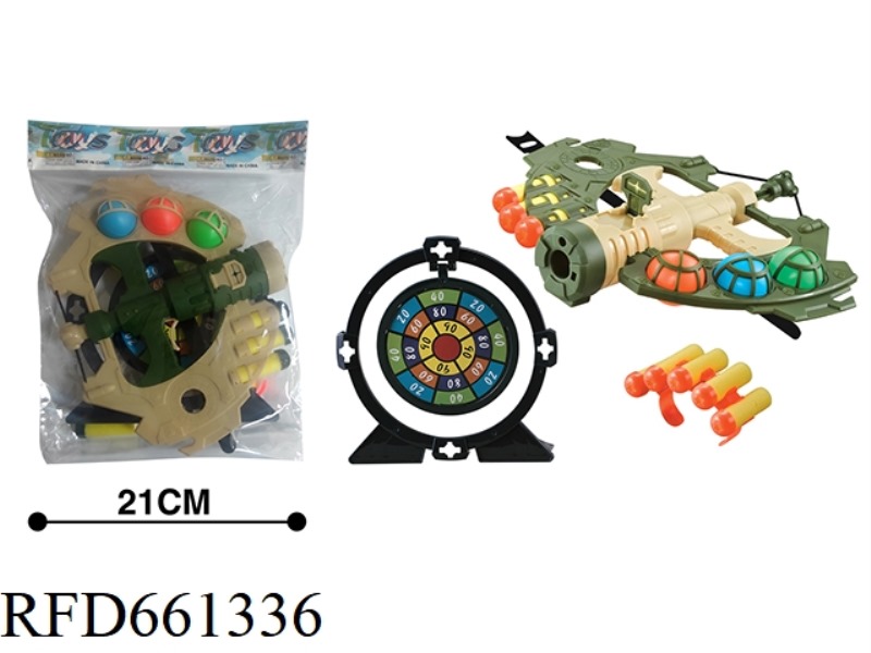 BOW AND ARROW SOFT BULLET GUN