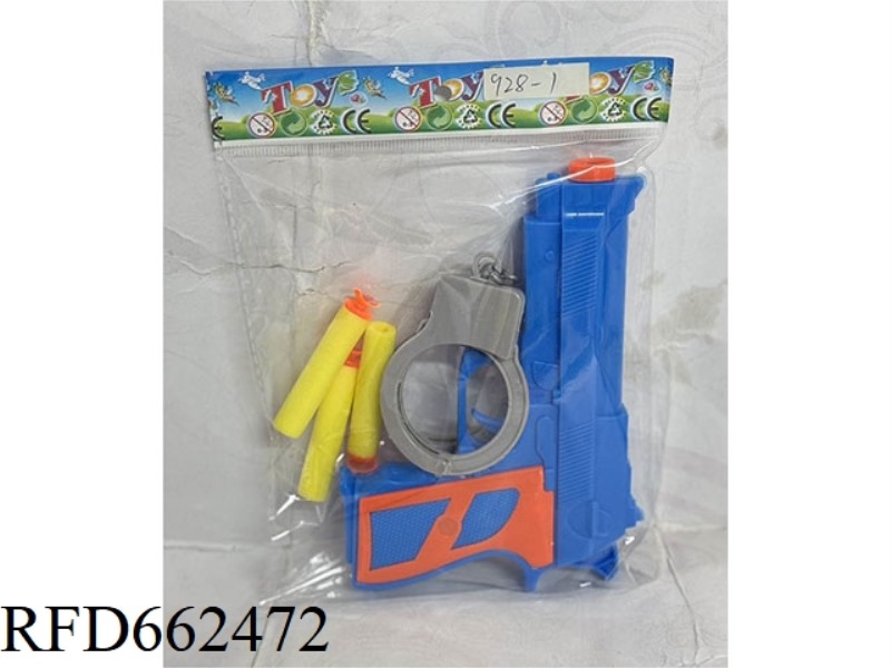 EVA SOFT GUN