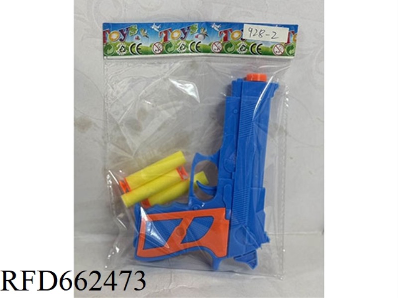 EVA SOFT GUN