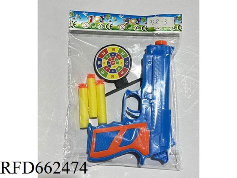 GUN WITH SOFT BULLETS