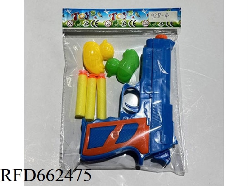 GUN WITH SOFT BULLETS