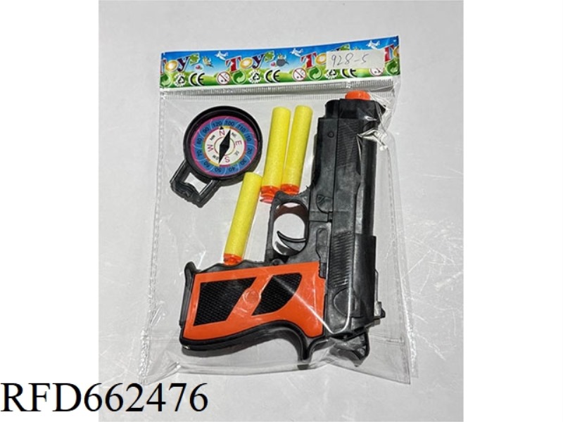 GUN WITH SOFT BULLETS