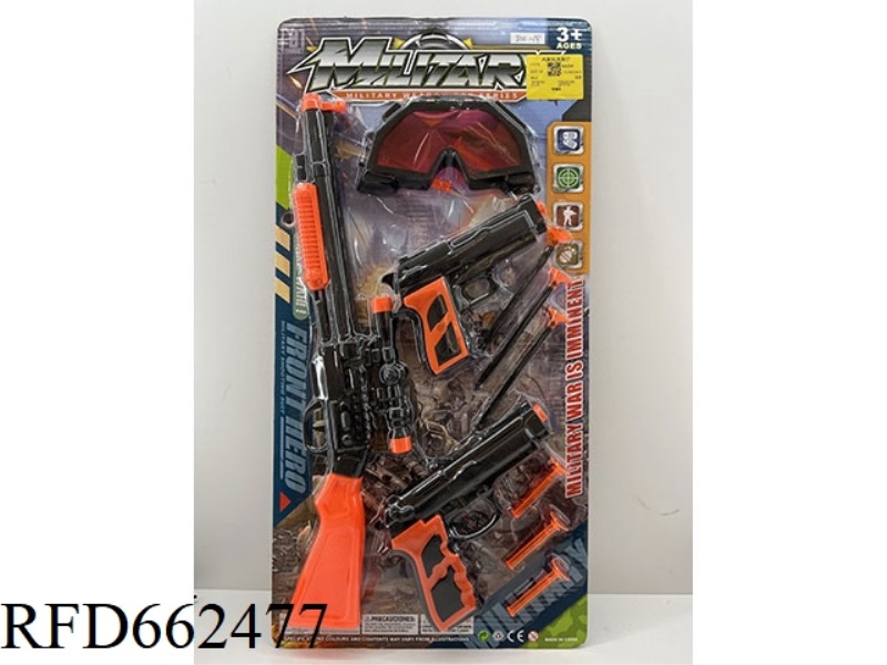 POLICE SET