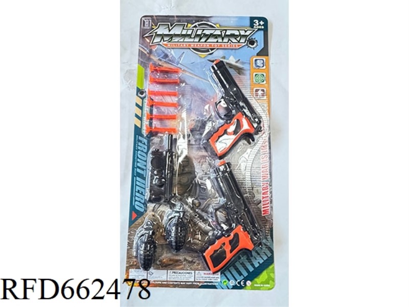 POLICE SET