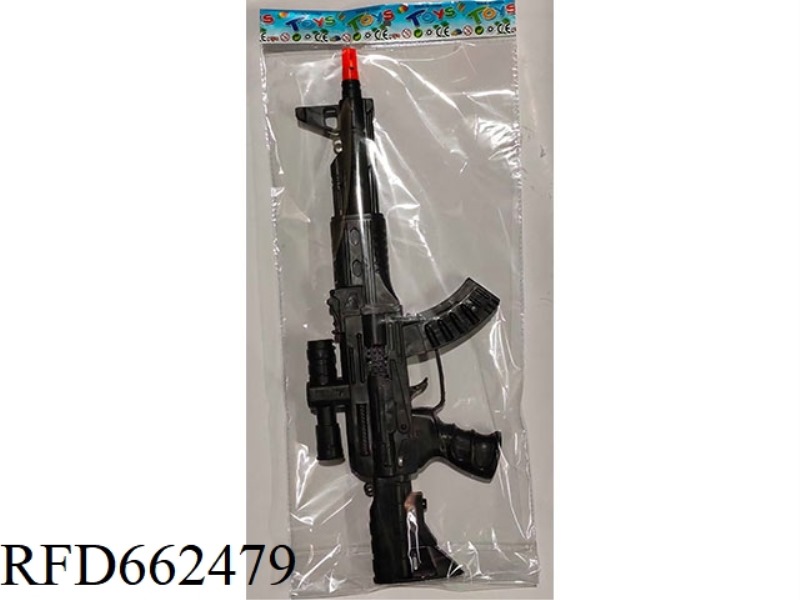 FLINT GUN