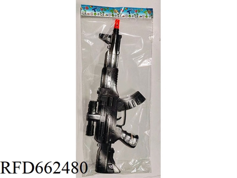 FLINT GUN