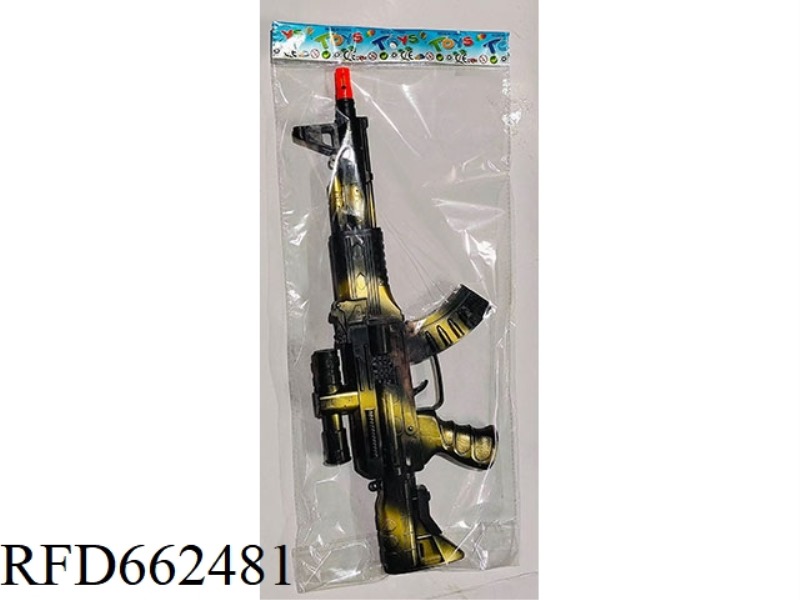 FLINT GUN