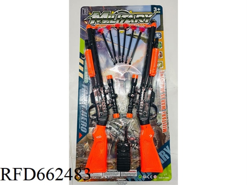 POLICE SET