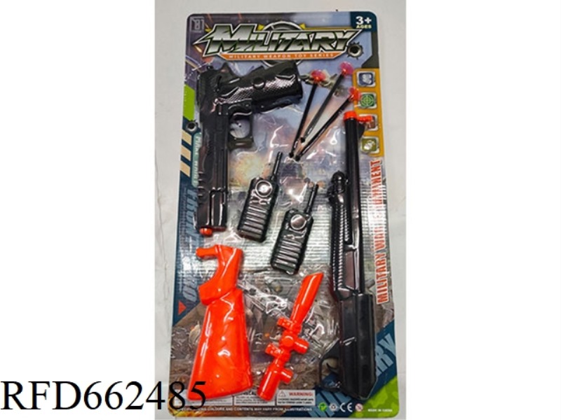 POLICE SET