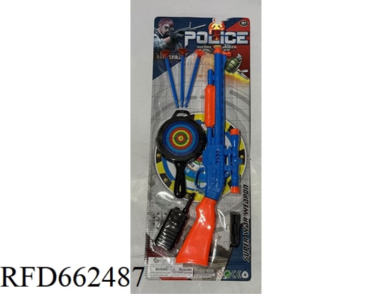 POLICE SET