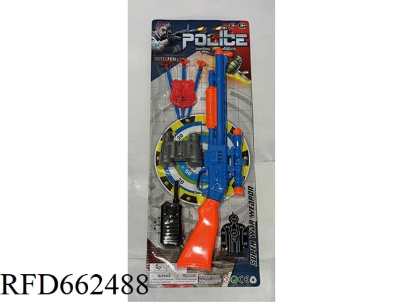POLICE SET