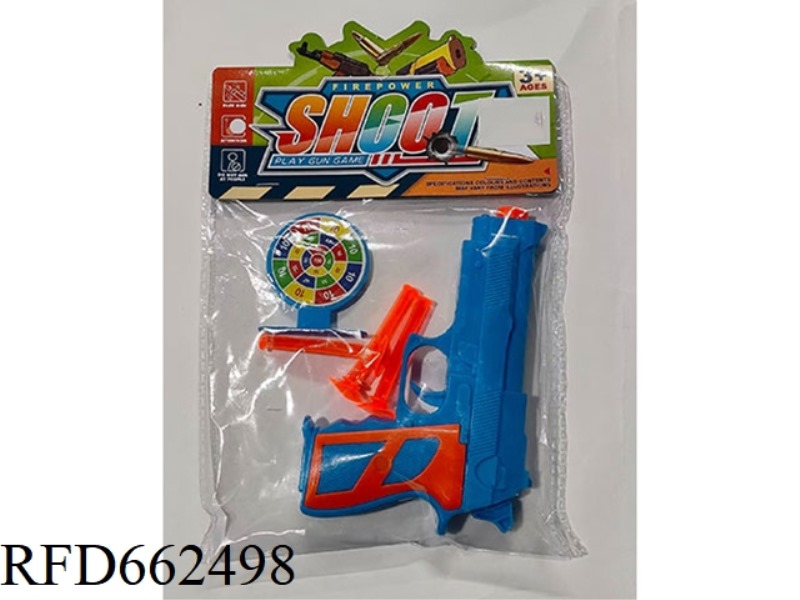 GUN WITH SOFT BULLETS