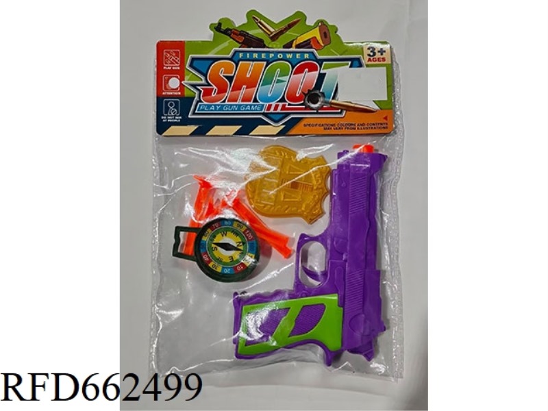 GUN WITH SOFT BULLETS