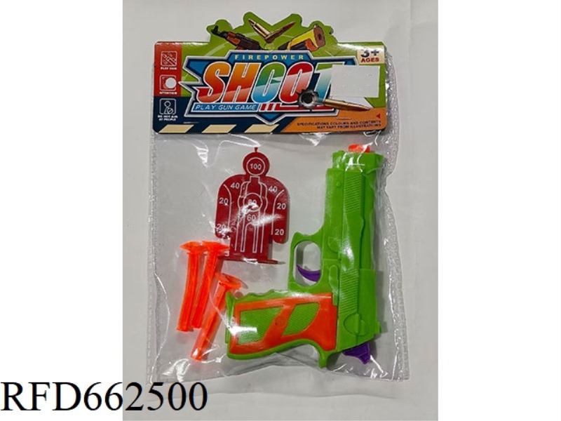 GUN WITH SOFT BULLETS