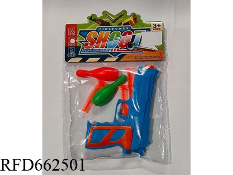 GUN WITH SOFT BULLETS