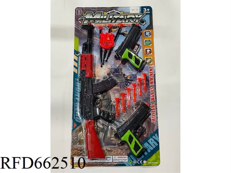 GUN WITH SOFT BULLETS