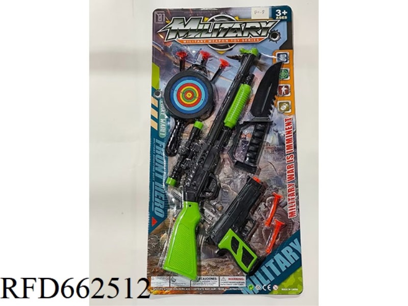 GUN WITH SOFT BULLETS