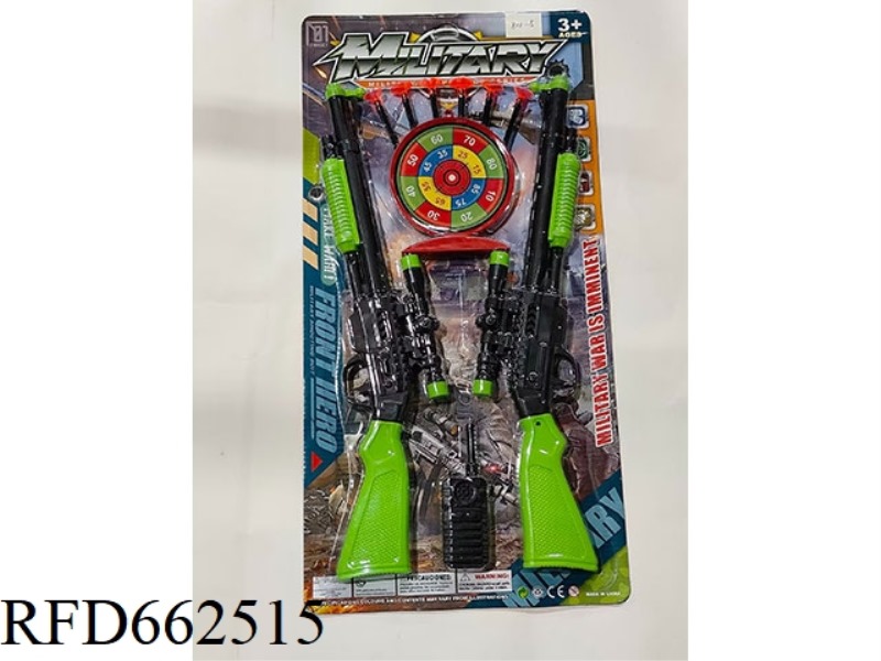 GUN WITH SOFT BULLETS