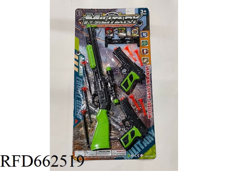 GUN WITH SOFT BULLETS