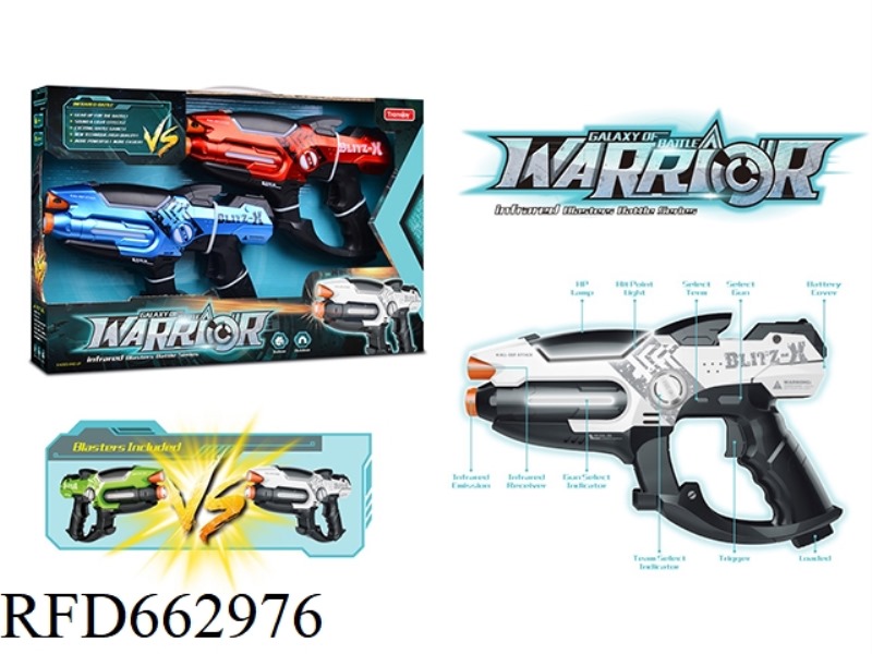LASER COMBAT GUN
