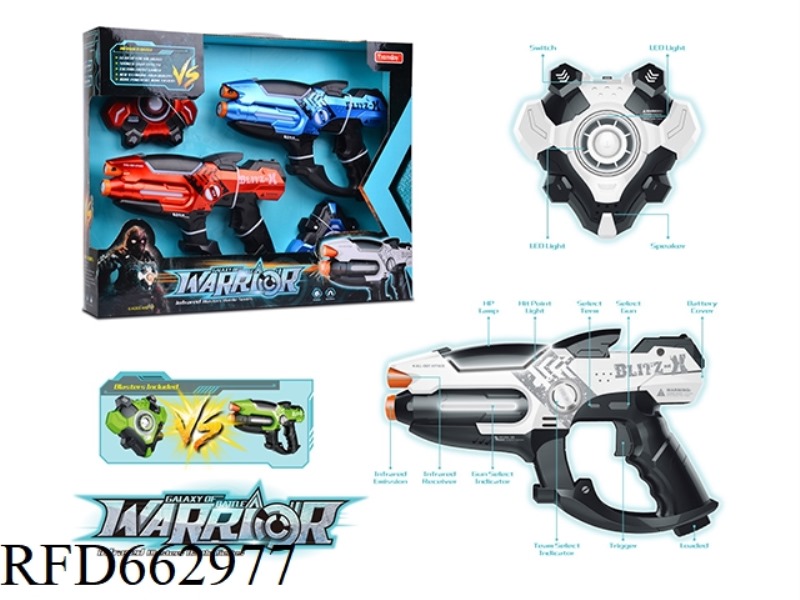 LASER BATTLE GUN WITH BADGE
