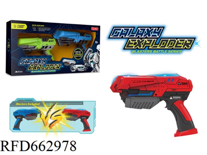 SMALL COMBAT GUN