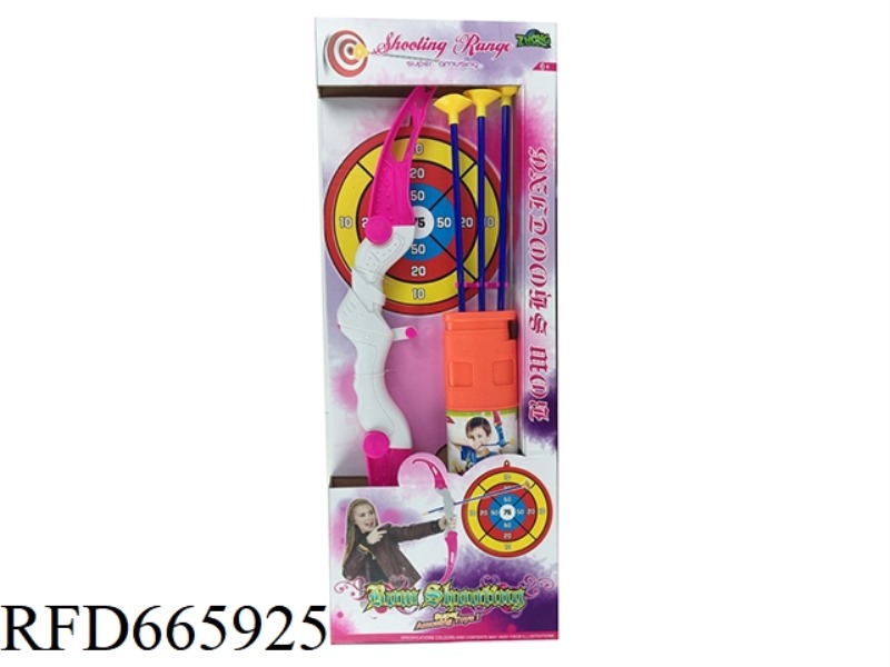 BOW AND ARROW - GIRL