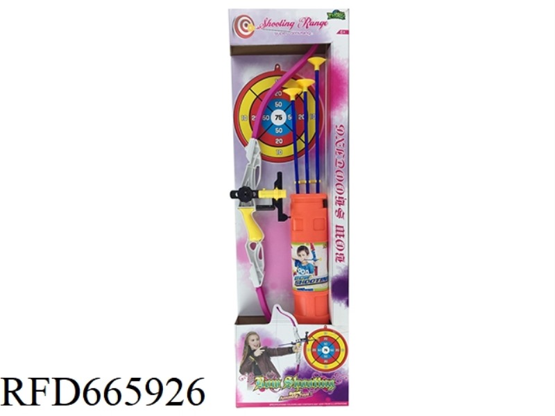BOW AND ARROW - GIRL
