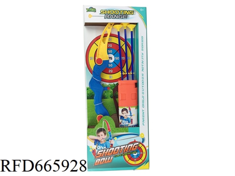 BOW AND ARROW - BOY