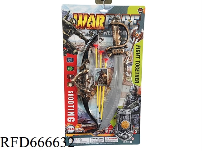 PIRATE KNIFE, BOW AND ARROW, BRONZE SET