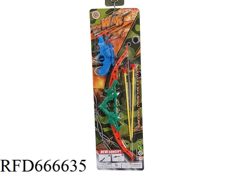 COLORFUL BOWS AND ARROWS, SMALL LEFT SPEAR