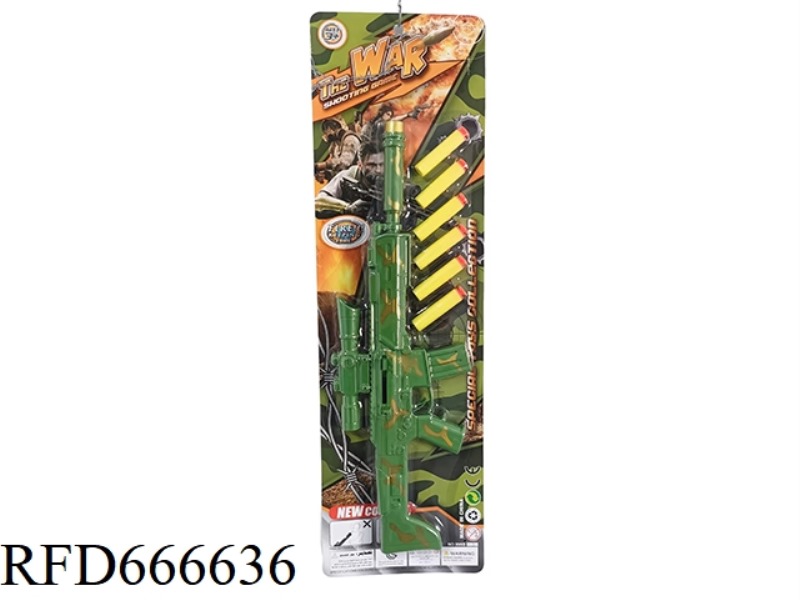 CAMOUFLAGE CHARGE SOFT BULLET GUN