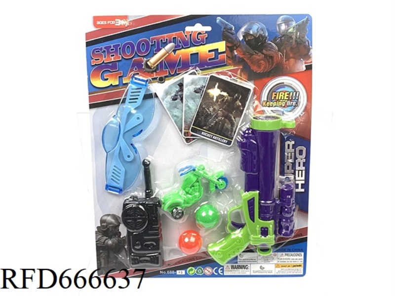 PING-PONG GUN POLICE CASE