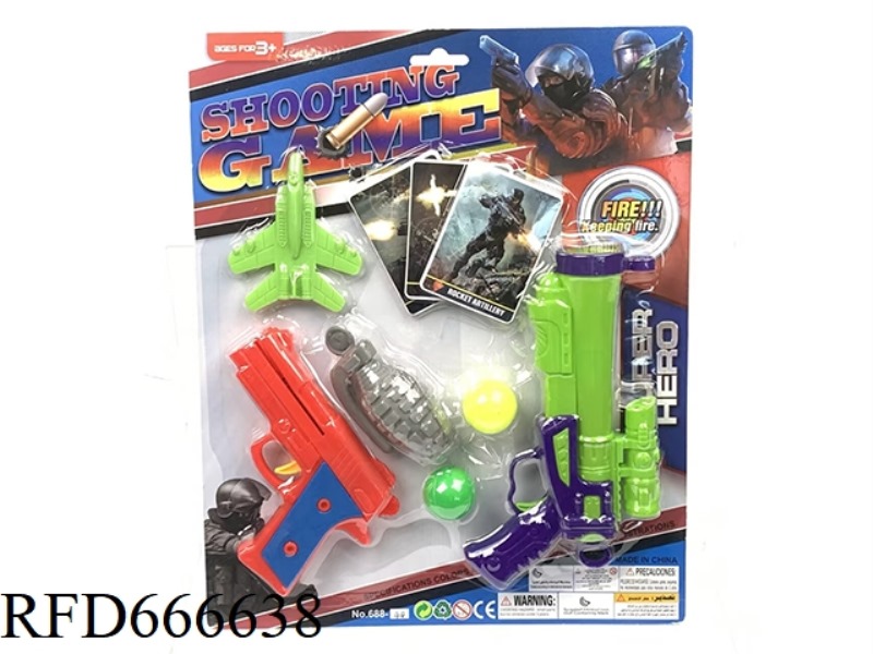 PING-PONG GUN POLICE CASE