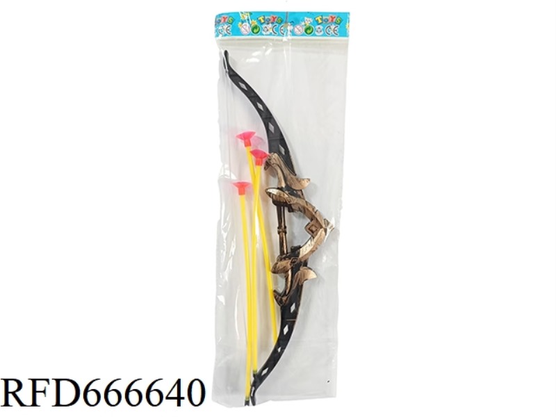 ANCIENT BRONZE BOW AND ARROW
