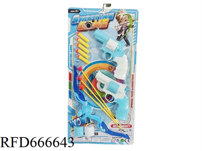 WHITE AND GREEN SOFT BULLET GUNS, BOWS AND ARROWS