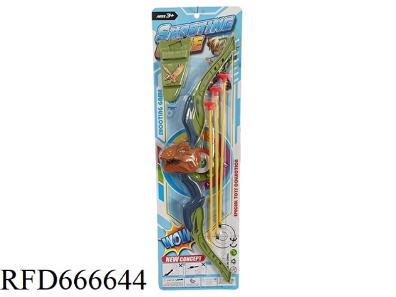 DINOSAUR BOW AND ARROW [LARGE]