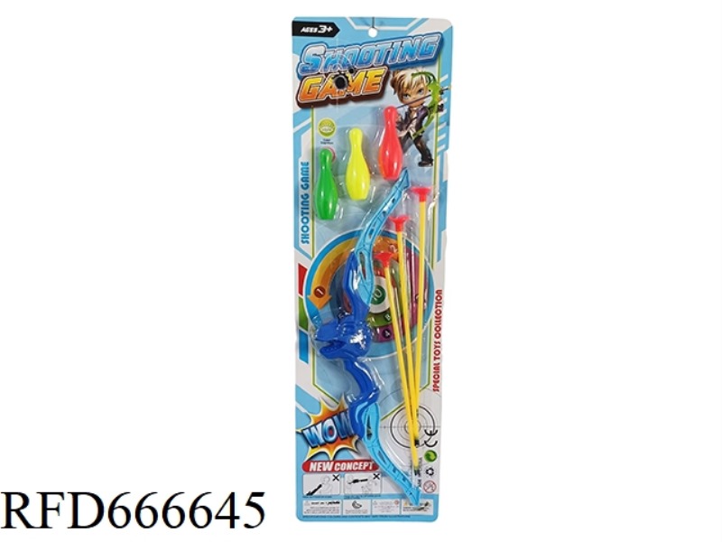 GREEN DINOSAUR BOW AND ARROW [SMALL]
