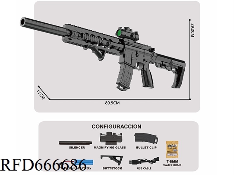 ELECTRIC WATER BULLET GUN - M4 VIPER HAND-AUTOMATIC LOWER FEEDING (MAGAZINE VERSION)